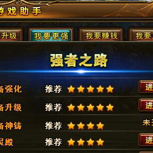 1.76金币版