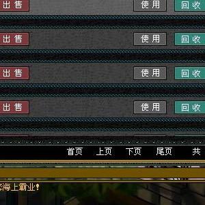 1.95金牛合击